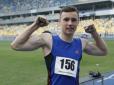 Посунув легенду з п'єдесталу: Український спортсмен у стрибках з жердиною побив 35-річний рекорд Сергія Бубки