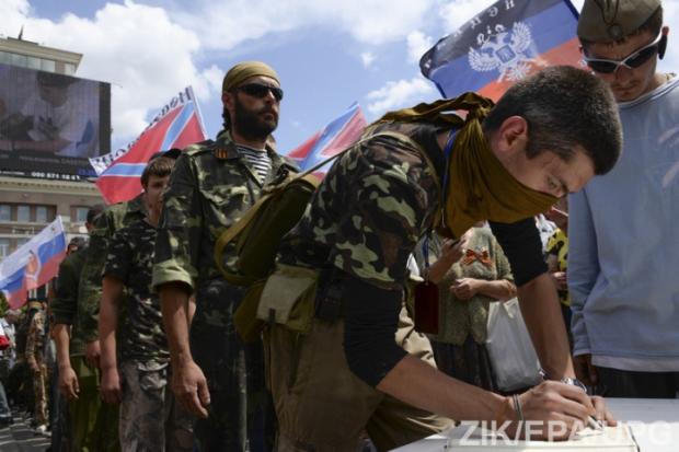 Окупанти оголосили на Донбасі призов серед бойовиків. Ілюстрація:Zik