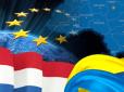 Сенат Нідерландів проголосував за ратифікацію Угоди про асоціацію між Україною і ЄС