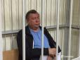 Екс-податківець Януковича Антіпов не вніс заставу і буде заарештований, - Матіос (відео)