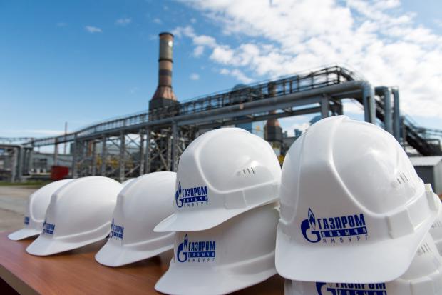 "Газпром" буде покарано? Ілюстрація: РБК.