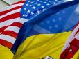 5 причин, чому американські платники податків повинні допомагати Україні, - держсекретар США