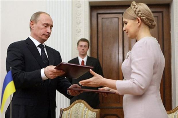 Володимир Путін і Юлія Тимошенко. Ілюстрація:www.obozrevatel.com