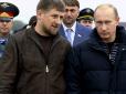 Після Путіна: Кадиров ще зробить великий сюрприз 