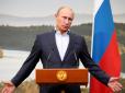 Російська економіка на межі краху: Путін пручається реформам - Bloomberg