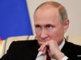Життя після Путіна: Відхід ВВП здатний порушити крихкий мир в його оточенні і привести там до катастрофічної війні, - соціолог