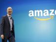Amazon створює смартфон за ціною, недосяжною для конкурентів
