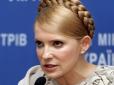 Тимошенко обіцяє Порошенку народне повстання