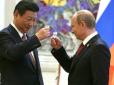 Все буде Китай: Сподіваючись на прихильність КНР як надійного партнера, Кремль дуже сильно помиляється - експерт Пентагону