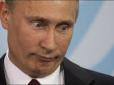 Блеф - остання зброя політичного банкрута: Путін знов 