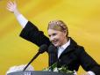 Дипломат вважає, що Тимошенко веде країну до хаосу: 
