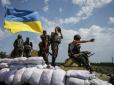 Чому українська армія не здатна масштабно наступати - думка відомого волонтера