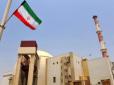 Теракти в Тегерані: Іран звинуватив США та Саудівську Аравію у причетності до терористичних атак