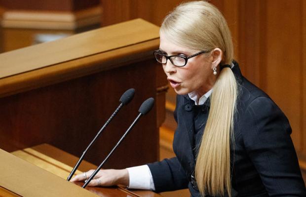 Юлія Тимошенко. Фото:Depo.ua