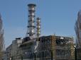 Всього в 100 км від Києва: Кабмін визначився, де будуватиме сховище для ядерного палива