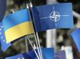 Верховна Рада узаконила вступ України до НАТО