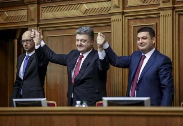 А.Яценюк, П.Порошенко і В.Гройсман. Фото: Преса України.