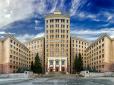 Харківський національний університет імені Каразіна потрапив до рейтингу найкращих вишів світу