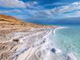 Вчені припустили, що Мертве море утворилось внаслідок екологічної катастрофи