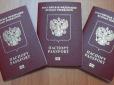 Отримали паспорти РФ ще у 2014-му: Відомі українські арбітри потрапили в базу 