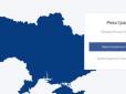 Спілкуймося в Ukrainians: У новій українській соцмережі за 5 днів зареєструвалося понад 100 тис. користувачів (відео)