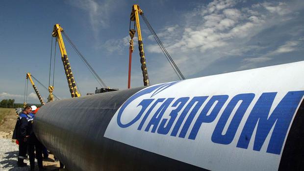 "Газпром" продовжує "закопувати гроші". Фото: Коммерсант.