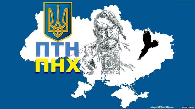 Україна долає російську агресію. Плакат Юрія Неросліка.