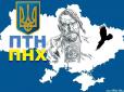 Це тільки початок: Україна почала вихід з 500-річної російської окупації, - волонтер