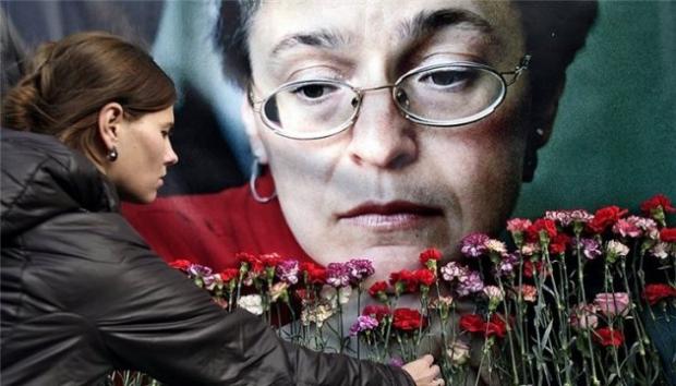 Анну Політковську вбили 7 жовтня 2006 року. Фото: Укрінформ.