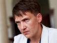 Скажи мені, хто твій друг: Савченко з'явилась на суд у газовій справі задля інтересів олігарха-втікача