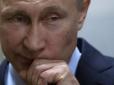 Фобії Кремля: Путін боїться росіян, - The Times
