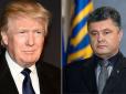 Візит президента України до Вашингтона важливий і для Порошенка, і для Трампа - політтехнолог