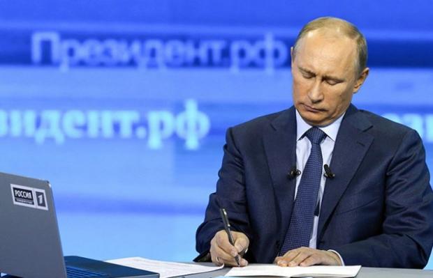 Путін проводить "пряму лінію" з росіянами. Ілюстрація:Depo.ua
