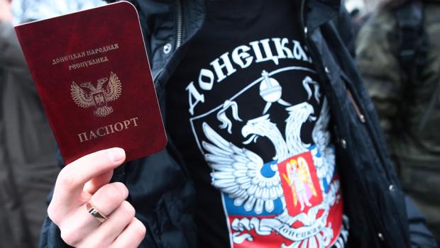 Паспорт "днр". Ілюстрація:Газета.ру