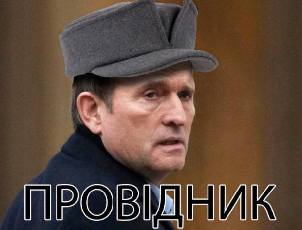 Путін назвав Медведчука "українським націоналістом". Фото: Твіттер.