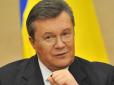 Словесна еквілібристика: Адвокати Януковича знайшли зачіпку для повернення обвинувального акту (фото, відео)