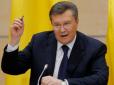 Обвинувачений в держзраді Янукович вимагає  розмови з Турчиновим