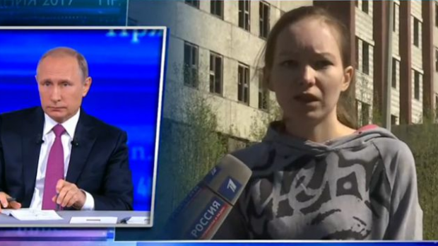 Дарина Старикова просила допомоги в Путіна. Скріншот.