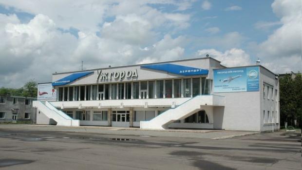 Аеропорт "Ужгород". Фото: ЗІК.