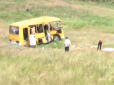 У РФ потрапив у смертельну ДТП пасажирський автобус з Донбасу (фото, відео)