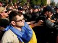 Почалось: Гей-парад у Києві, перша бійка