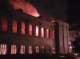 В Одесі пролунав вибух в приміщенні Міноборони: Будівля охоплена полум’ям