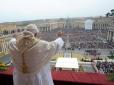 У Ватикані планують карати корупціонерів і мафіозі