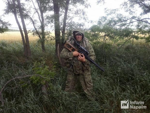Російські найманці озброєні снайперськими гвинтівками. Фото: Inform Napalm.