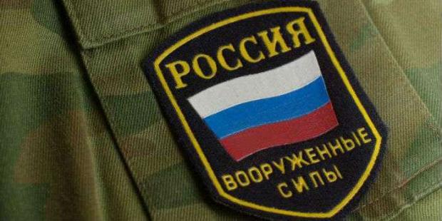 Російські військові на Донбасі. Ілюстрація:Преса України