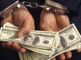 Охоронця нардепа від БПП НАБУ затримало на хабарі у $200 тис - ЗМІ