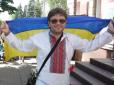 Вова - ето успєх! 90% населення України вважають себе українцями, - Денис П'ятигорець