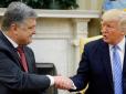 Трамп поставив під сумнів суверенітет України, - The Washington Post