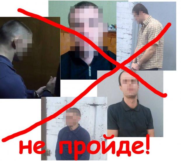 У Мелітополі затримали прихильників "руского міра". Фото: Фейсбук.