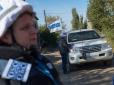 Двоє бойовиків у балаклавах: Стали відомі подробиці нападу на авто спостерігачів ОБСЄ на Донбасі
